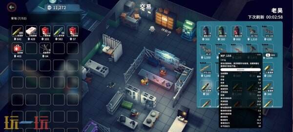 逃离鸭科夫零号区任务零件批发怎么完成 零件批发任务流程攻略