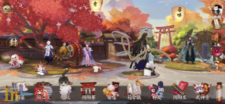 阴阳师水怪河流荷叶答案是什么 阴阳师神秘妖怪线索答案