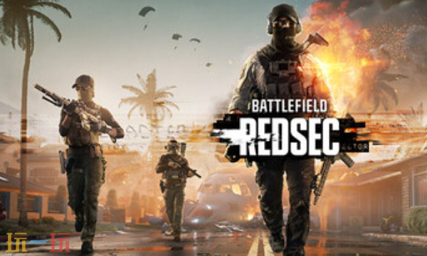 战地风云禁区冲突官方修改器 战地风云最新风灵月影修改器2025