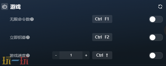 钻核公司官方修改器 钻核公司Drill Core最新风灵月影修改器