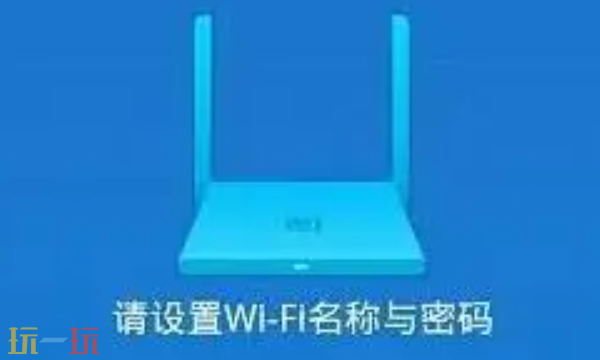 192.168.1.1路由器登录入口 路由器管理设置页面