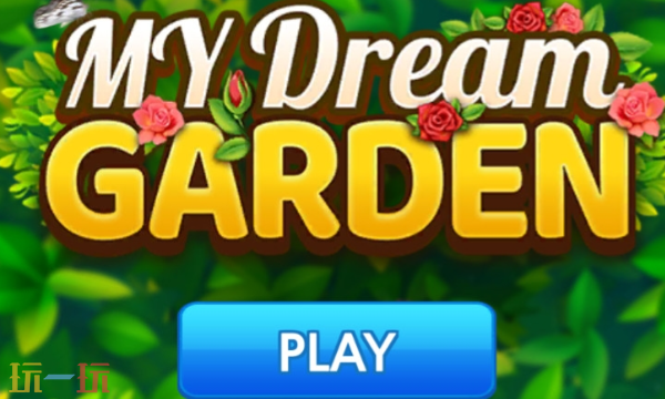 DreamGarden修改器最新版下载 DreamGarden风灵月影修改器