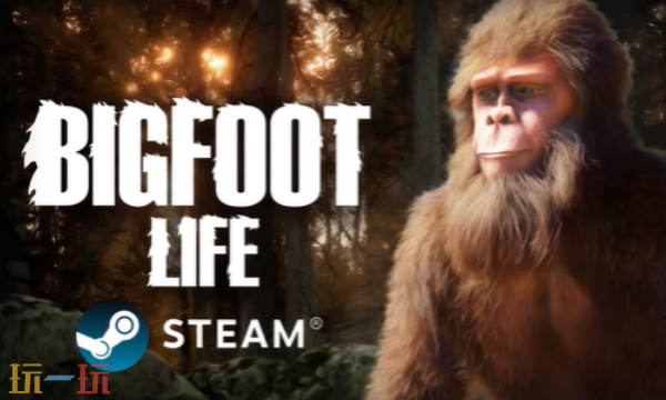 BigfootLife修改器最新版下载 BigfootLife风灵月影修改器