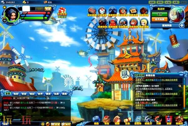 小小忍者官方版 小小忍者官方网站-动漫网页游戏颠峰巨作