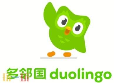 多邻国官网入口网页版 多邻国网页版登陆入口