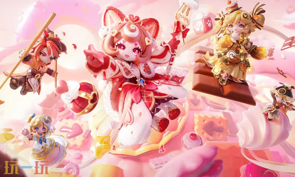 元梦之星网页版在线玩入口 元梦之星官方网页版入口