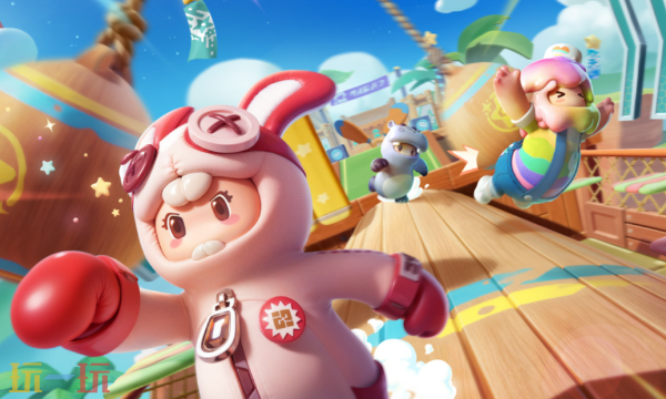 元梦之星游戏充值入口官方 元梦之星官方正规充值入口