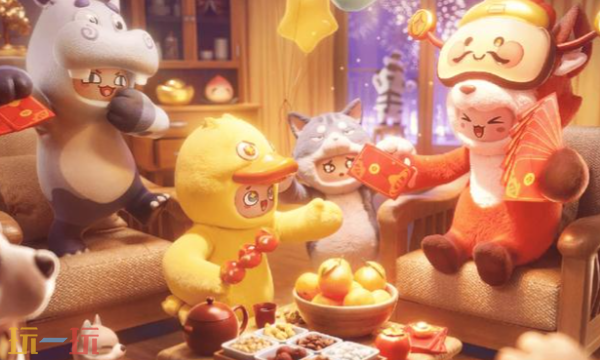 元梦之星官方论坛入口在哪里 元梦之星官方交流互助论坛