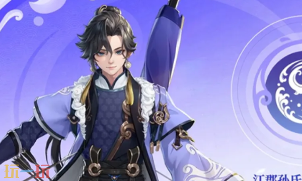 王者荣耀孙权半肉法球流出装推荐 孙权高生存拉扯型打法出装