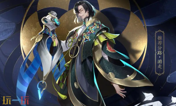 王者荣耀空空儿半肉穿透流出装推荐 空空儿均衡输出生存出装