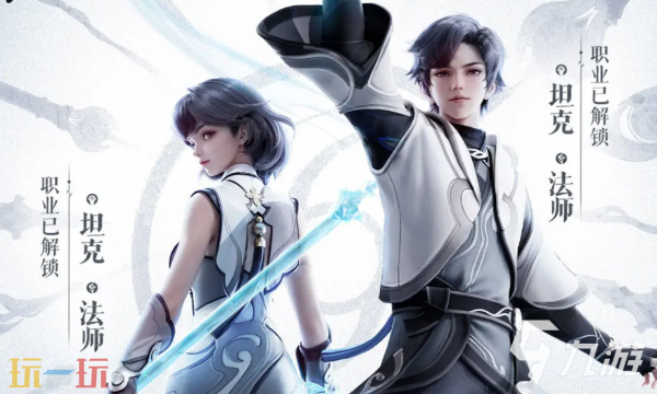 王者荣耀元流之子打野爆发流出装推荐 元流之子节奏发动机出装指南