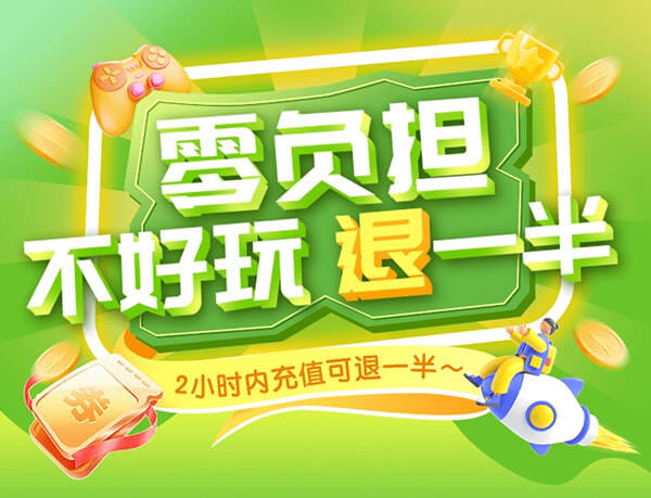 bt手游平台哪个比较好