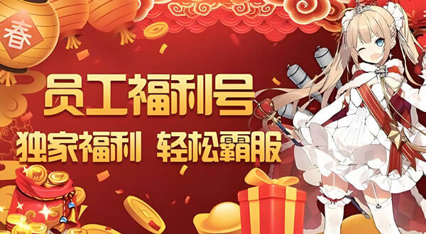 bt手游玩哪个平台