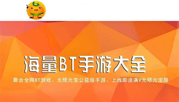 gm手游平台app哪个好