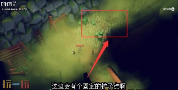 逃离鸭科夫仓库区隐藏的秘密任务怎么通过 隐藏的秘密任务流程攻略