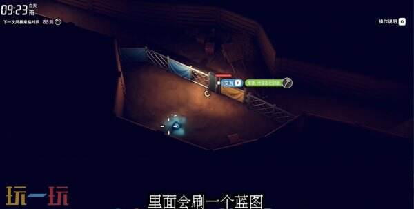 逃离鸭科夫仓库区隐藏的秘密任务怎么通过 隐藏的秘密任务流程攻略