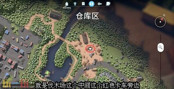 逃离鸭科夫仓库区实习快递员任务怎么通过 实习快递员任务流程