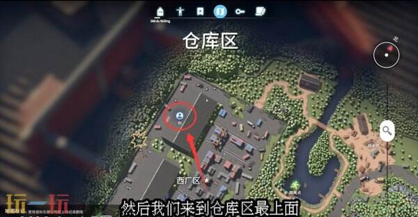 逃离鸭科夫仓库区正式快递员任务怎么完成 正式快递员任务流程