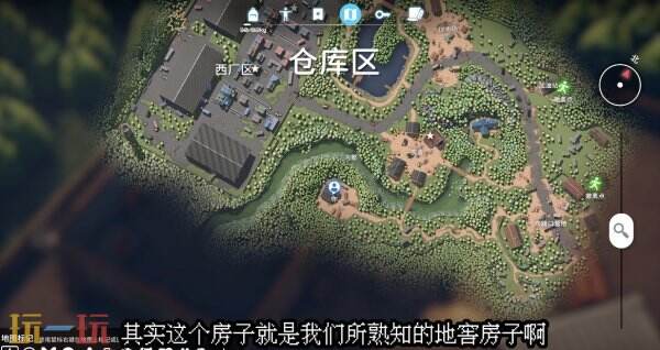 逃离鸭科夫仓库区特效药2任务怎么完成 特效药2任务流程