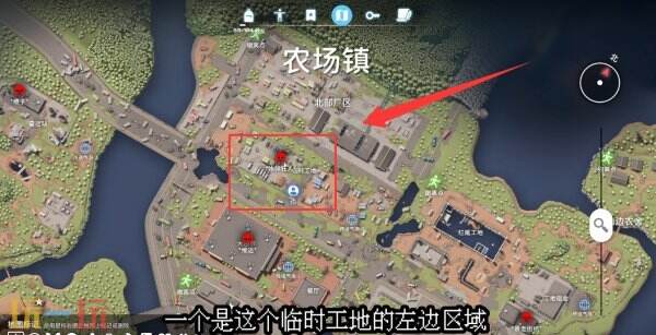 逃离鸭科夫农场镇纵火犯任务怎么做 纵火犯任务流程