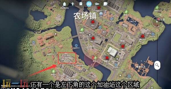 逃离鸭科夫农场镇纵火犯任务怎么做 纵火犯任务流程