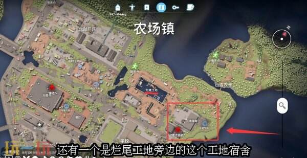 逃离鸭科夫农场镇进阶狙击手1任务怎么做 进阶狙击手1任务流程