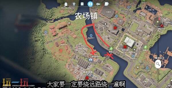 逃離鴨科夫農場鎮資深快遞員任務怎么做 資深快遞員任務流程