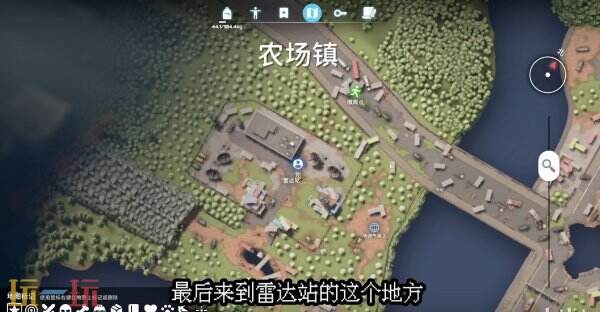 逃離鴨科夫農場鎮資深快遞員任務怎么做 資深快遞員任務流程