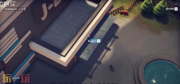 逃离鸭科夫农场镇专家快递员2怎么完成 专家快递员2任务流程