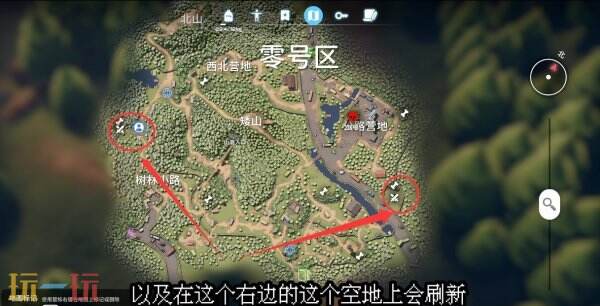 逃离鸭科夫农场镇嫌疑人任务怎么做 嫌疑人任务流程