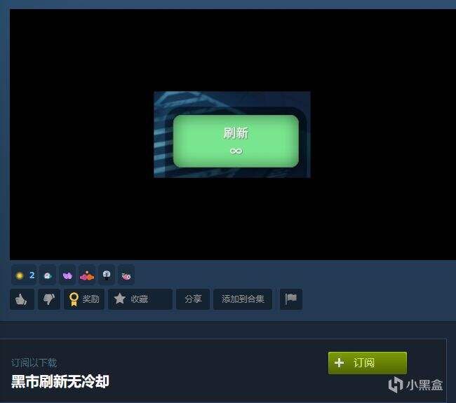 逃离鸭科夫热门实用的MOD推荐 一键提升游戏体验!