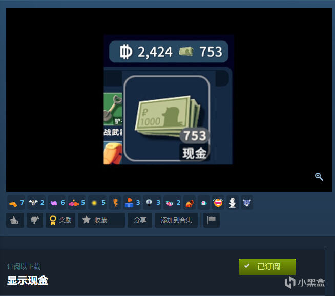 逃离鸭科夫热门实用的MOD推荐 一键提升游戏体验!