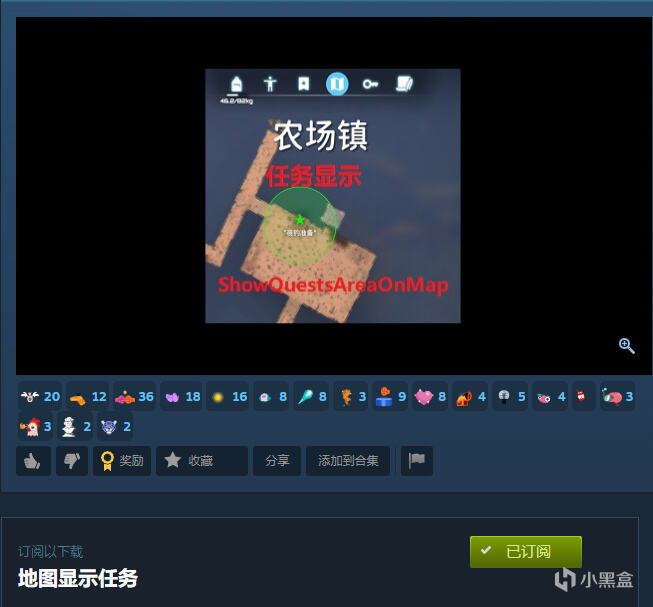 逃离鸭科夫热门实用的MOD推荐 一键提升游戏体验!