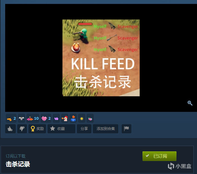 逃离鸭科夫热门实用的MOD推荐 一键提升游戏体验!