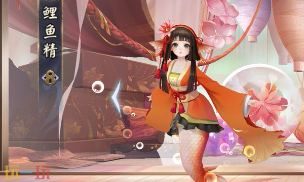 阴阳师水泡尾巴答案是什么 阴阳师神秘妖怪线索答案