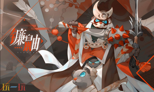 阴阳师神秘妖怪线索锤钉耙剑对应什么式神 阴阳师神秘妖怪线索答案