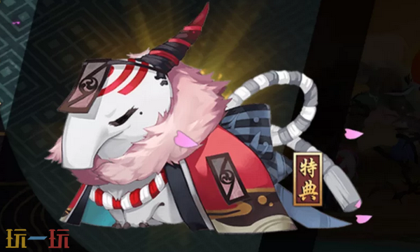 阴阳师铃铛噩梦线索是哪个妖怪 阴阳师神秘妖怪线索答案