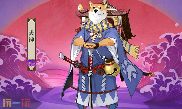 阴阳师悬赏任务剑雀屋守护对应式神 阴阳师神秘妖怪线索答案