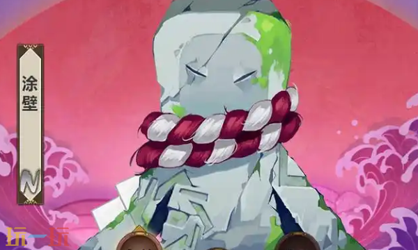 阴阳师神秘妖怪石青苔是什么 阴阳师神秘妖怪线索答案