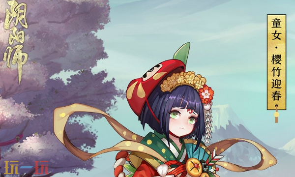 阴阳师神秘妖怪线索翅膀羽衣幼女对应什么式神 阴阳师神秘妖怪线索