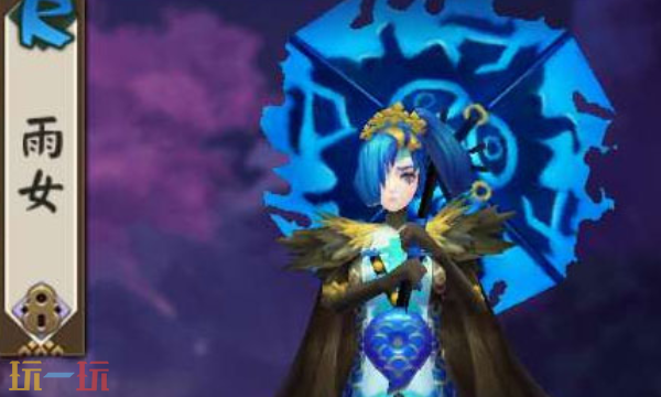 阴阳师泪珠雨伞答案是什么 阴阳师神秘妖怪线索答案