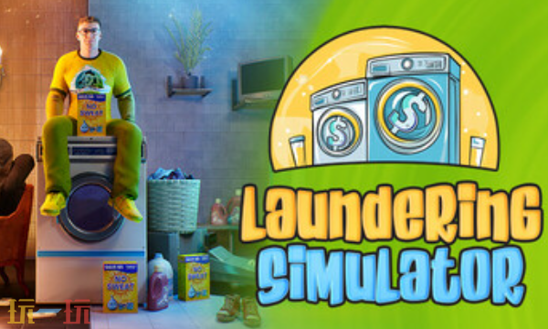 Laundering Simulator官方修改器 洗衣店模拟器最新风灵月影修改器