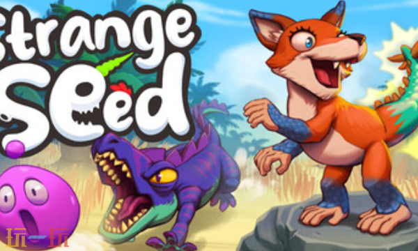 奇异种子官方修改器 奇异种子最新风灵月影修改器2025