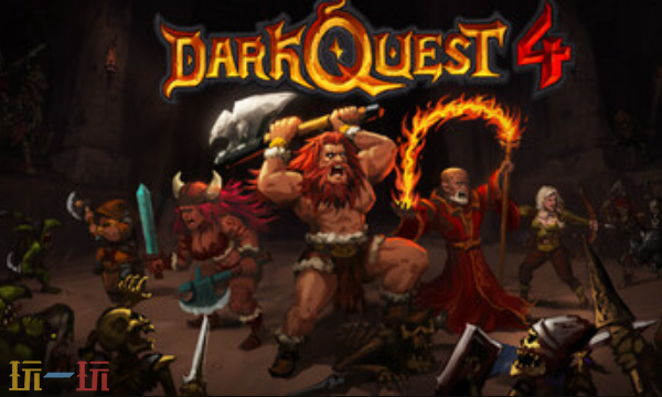 Dark Quest4官方修改器 Dark Quest4黑暗探险4风灵月影修改器2025