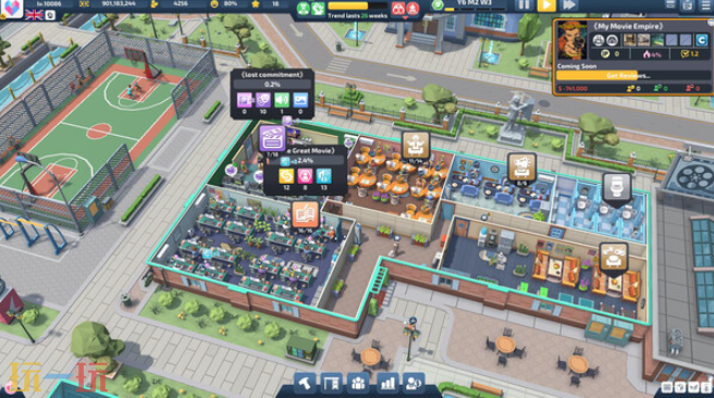 模拟策略游戏《超级电影大亨》现已正式发售