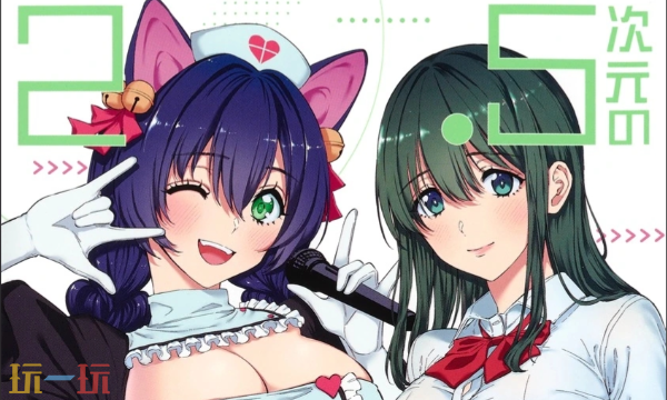 包子漫画官网网页版入口 免费漫画阅读平台