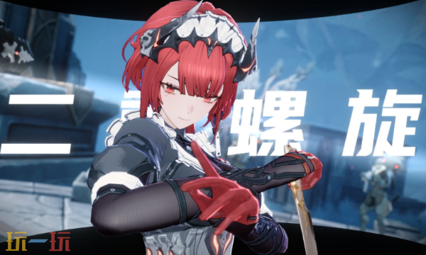 二重螺旋云游戲官網入口 二重螺旋免下載直接登錄秒玩