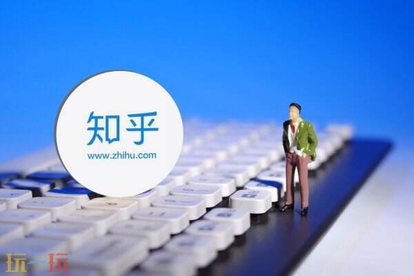 知乎官方网页版入口登录 知乎官方网页版入口小说免费阅读