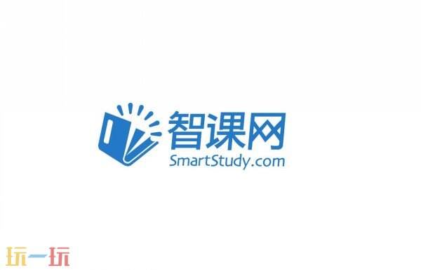 智課網官網登錄頁面 智課網學生登錄平臺