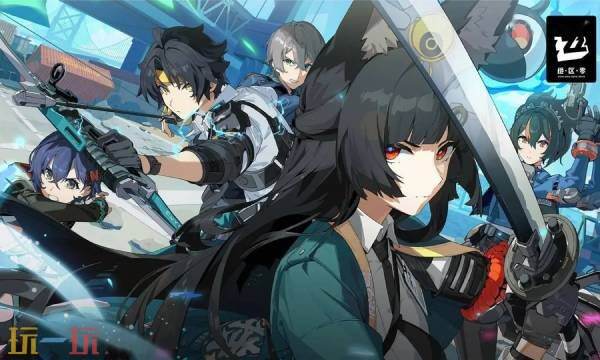 绝区零云游戏在线玩 绝区零网页版官网入口